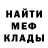 КЕТАМИН VHQ Morfeto