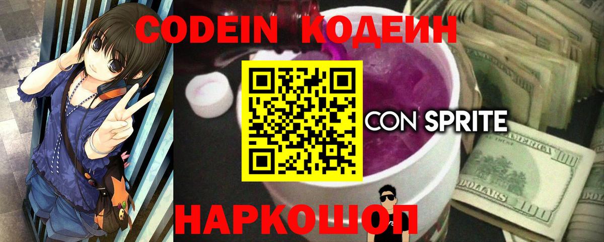 МАРИХУАНА  Вход с VPN  Гашиш  Кокаин  ГАШ  ЭКСТАЗИ  Чебоксары  Alpha PVP СК кристаллы  Меф кристаллы 