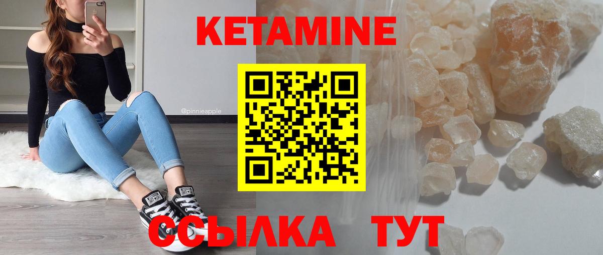 МЕФ Чебоксары