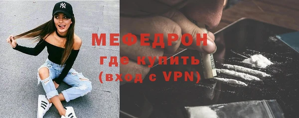 альфа пвп VHQ Кукмор