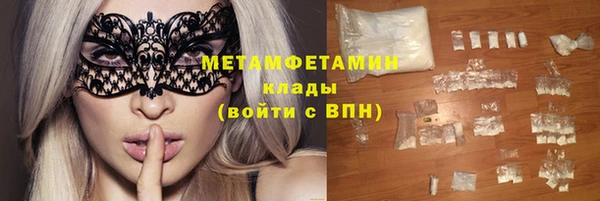 a pvp Кулебаки