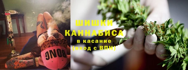 альфа пвп VHQ Кукмор
