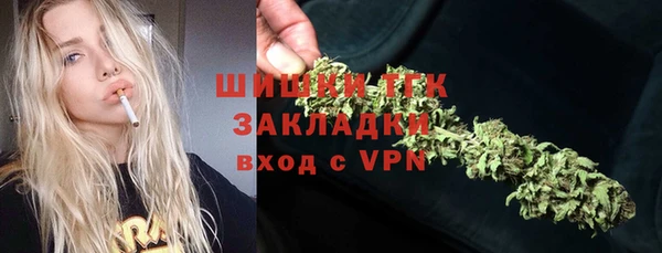 a pvp Кулебаки
