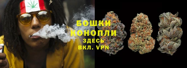 альфа пвп VHQ Кукмор