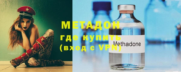 ALPHA-PVP Краснотурьинск