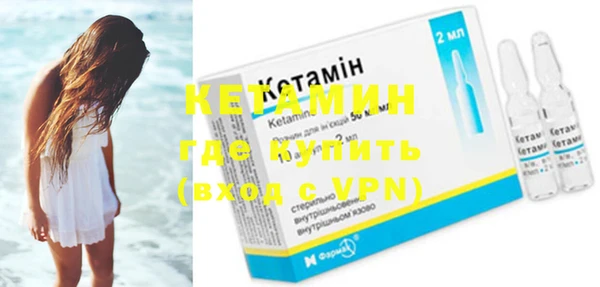 a pvp Кулебаки