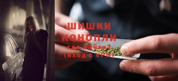 меф Куйбышев