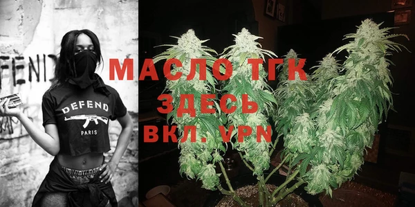 a pvp Кулебаки