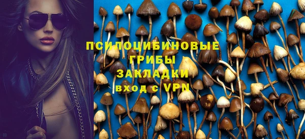 ALPHA-PVP Краснотурьинск