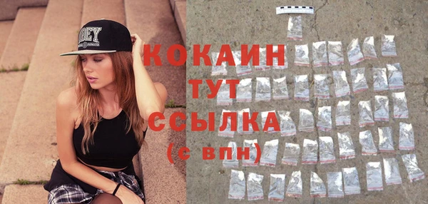 альфа пвп VHQ Кукмор
