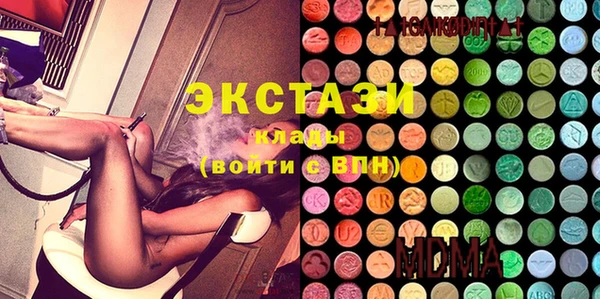 альфа пвп VHQ Кукмор