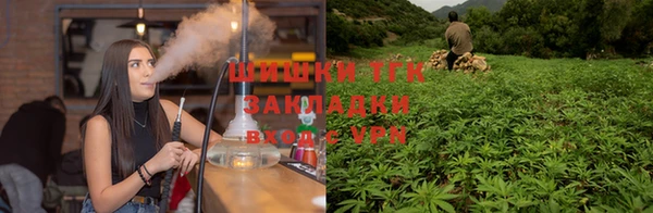 ALPHA-PVP Краснотурьинск