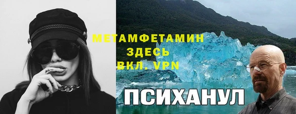 a pvp Кулебаки