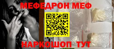 apvp Гусев