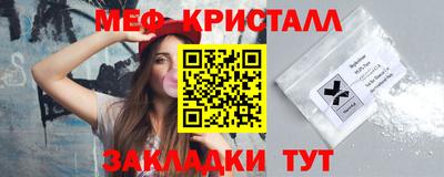 apvp Гусев