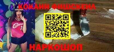 PSILOCYBIN Гусь-Хрустальный
