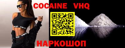 герыч Гусиноозёрск