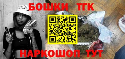 apvp Гусев