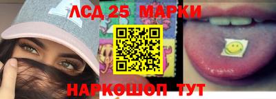герыч Гусиноозёрск