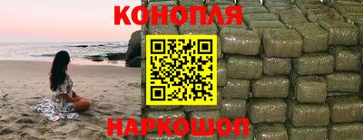 PSILOCYBIN Гусь-Хрустальный