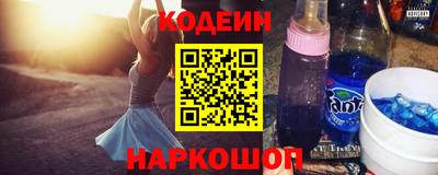 apvp Гусев