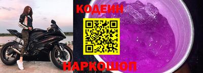 apvp Гусев