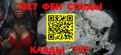 apvp Гусев