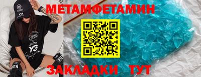 apvp Гусев