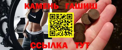 apvp Гусев
