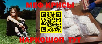 герыч Гусиноозёрск