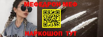 apvp Гусев