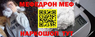 apvp Гусев