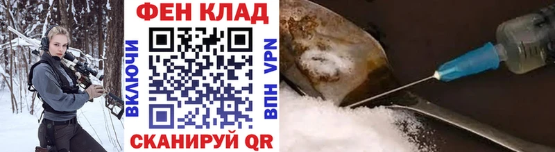 где купить наркоту  Чебоксары  МЕТАМФЕТАМИН мет 