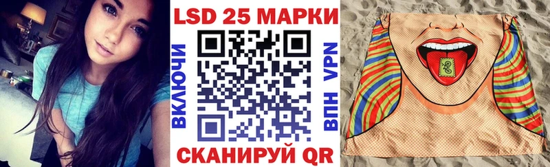 omg ССЫЛКА  Чебоксары  Наркотические марки 1,5мг  купить закладку 