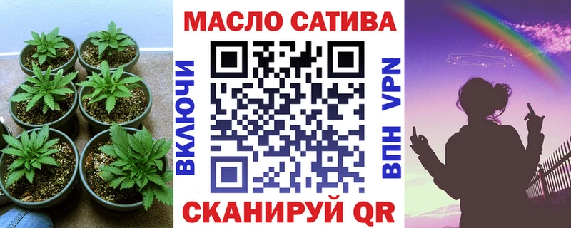 Дистиллят ТГК концентрат  где найти   Чебоксары 