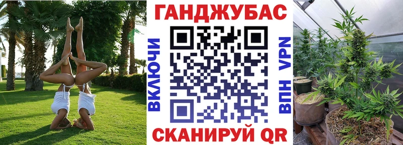 Конопля Amnesia  MEGA онион  Чебоксары 